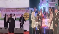 জয়পাড়া উচ্চ বালিকা বিদ্যালয়ে পুরস্কার...